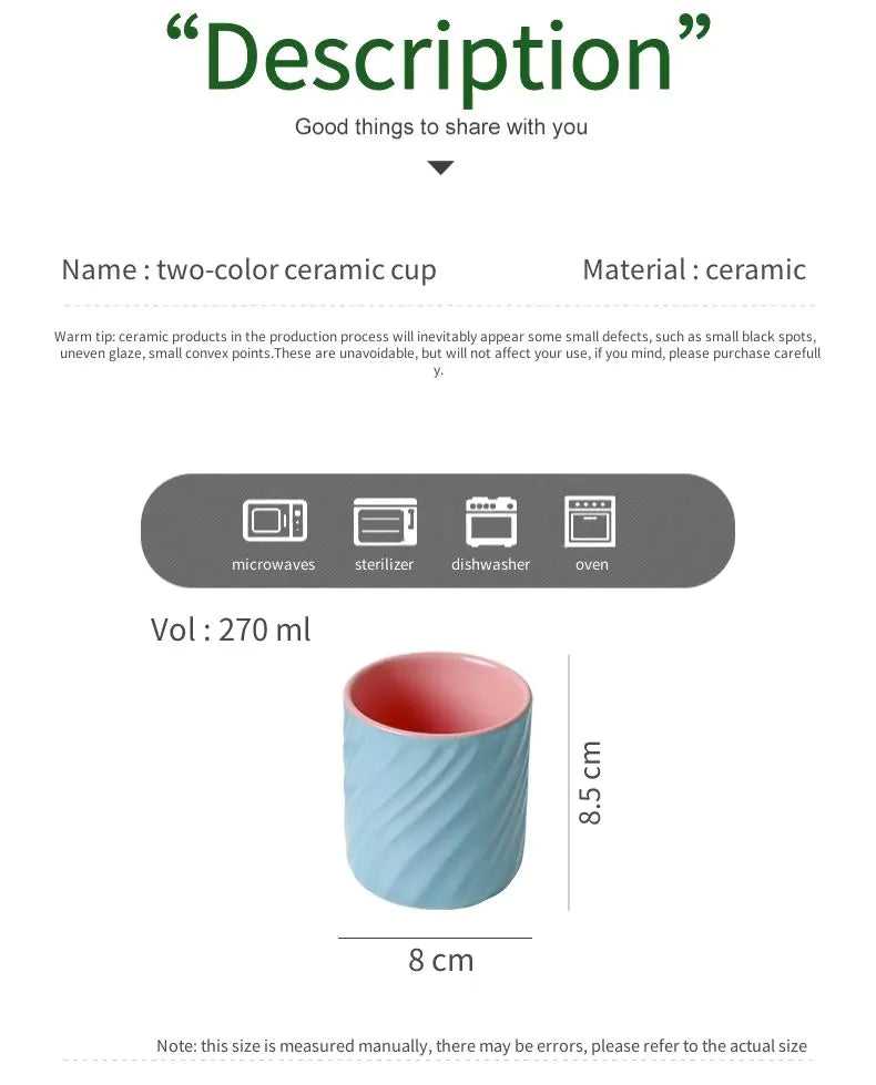 Colorful - Two-Color Ceramic Mug